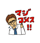 アゴがすごい小ヤンキー（個別スタンプ：5）