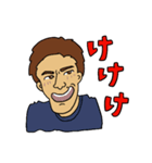 アゴがすごい小ヤンキー（個別スタンプ：8）