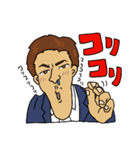 アゴがすごい小ヤンキー（個別スタンプ：13）