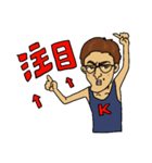 アゴがすごい小ヤンキー（個別スタンプ：14）