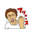 アゴがすごい小ヤンキー（個別スタンプ：15）