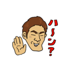アゴがすごい小ヤンキー（個別スタンプ：19）