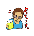 アゴがすごい小ヤンキー（個別スタンプ：20）