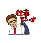 アゴがすごい小ヤンキー（個別スタンプ：21）