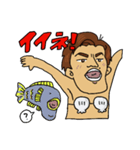 アゴがすごい小ヤンキー（個別スタンプ：22）