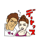 アゴがすごい小ヤンキー（個別スタンプ：24）