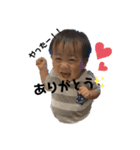 こちゅん（個別スタンプ：1）