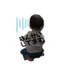 こちゅん（個別スタンプ：12）
