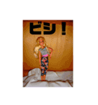 安納芋パート2（個別スタンプ：9）