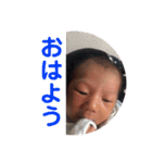 伊與田家の日常daよーんスタンプ（個別スタンプ：1）