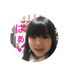 伊與田家の日常daよーんスタンプ（個別スタンプ：8）