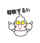 うんこマンスタンプ（個別スタンプ：4）