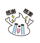 うんこマンスタンプ（個別スタンプ：11）