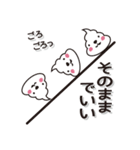 うんこマンスタンプ（個別スタンプ：12）