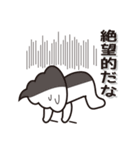 うんこマンスタンプ（個別スタンプ：19）