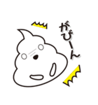 うんこマンスタンプ（個別スタンプ：21）