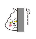 うんこマンスタンプ（個別スタンプ：28）