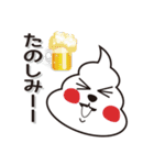 うんこマンスタンプ（個別スタンプ：32）