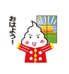 うんこマンスタンプ（個別スタンプ：40）