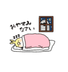 おれたちインコ（個別スタンプ：4）