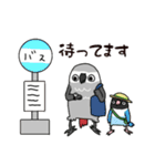 おれたちインコ（個別スタンプ：14）