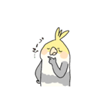 おれたちインコ（個別スタンプ：19）
