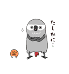 おれたちインコ（個別スタンプ：20）