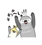 おれたちインコ（個別スタンプ：30）