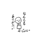 じょにーが使うシュールなスタンプ（個別スタンプ：1）