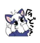 FurryFriends1（個別スタンプ：5）