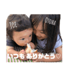 音羽と條すたんぷ♡4（個別スタンプ：3）