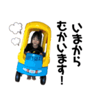 音羽と條すたんぷ♡4（個別スタンプ：4）