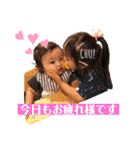 音羽と條すたんぷ♡4（個別スタンプ：8）