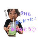 音羽と條すたんぷ♡4（個別スタンプ：16）