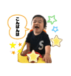 魁成の丁寧version（個別スタンプ：3）