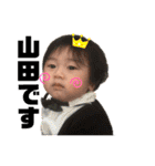 魁成の丁寧version（個別スタンプ：4）
