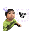 魁成の丁寧version（個別スタンプ：9）