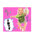 魁成の丁寧version（個別スタンプ：14）