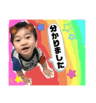 魁成の丁寧version（個別スタンプ：15）
