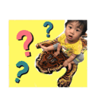 魁成の丁寧version（個別スタンプ：17）
