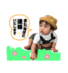 魁成の丁寧version（個別スタンプ：18）