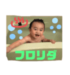 魁成の丁寧version（個別スタンプ：21）