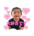 魁成の丁寧version（個別スタンプ：22）