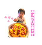 魁成の丁寧version（個別スタンプ：25）