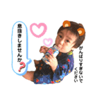 魁成の丁寧version（個別スタンプ：26）
