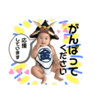 魁成の丁寧version（個別スタンプ：27）