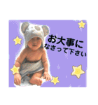 魁成の丁寧version（個別スタンプ：31）
