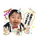魁成の丁寧version（個別スタンプ：36）