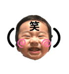 魁成の丁寧version（個別スタンプ：37）
