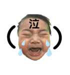 魁成の丁寧version（個別スタンプ：38）